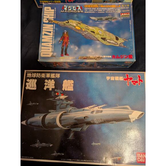 Vintage StarBlazers Space Battleship Yamato Bandai Gundam Model kits Lot of 10 - Picture 2 of 7